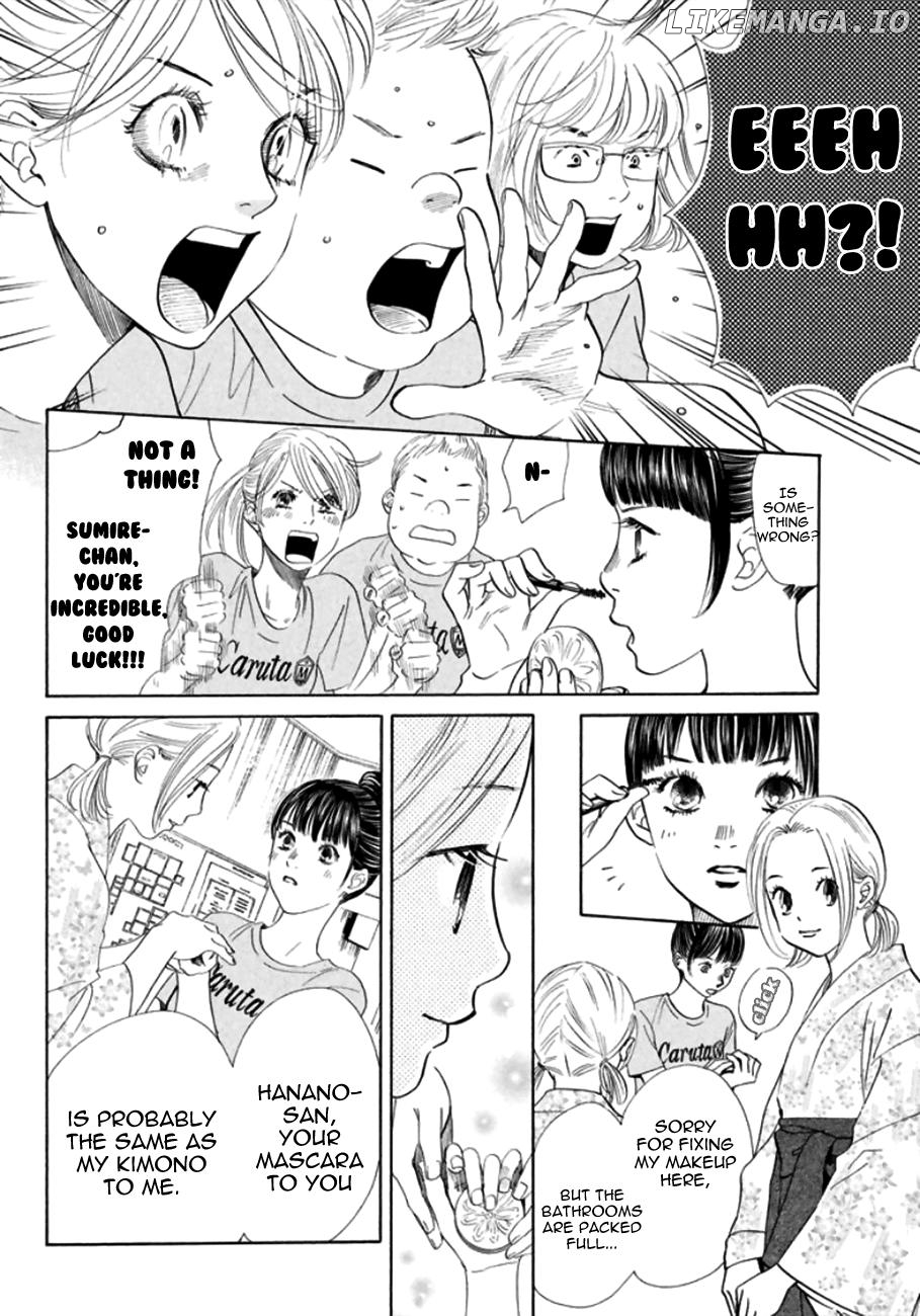 Chihayafuru - Manga chapter 170 - page 5