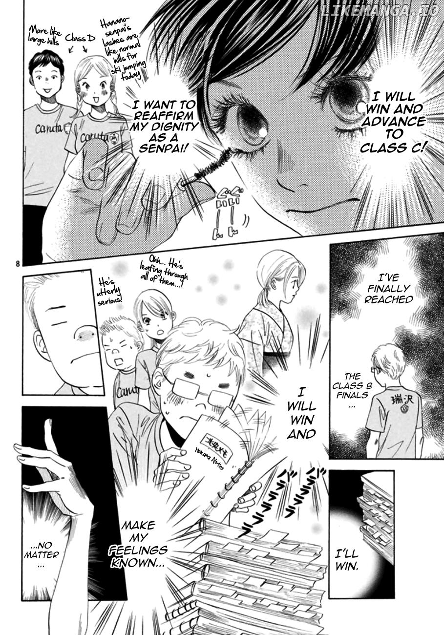 Chihayafuru - Manga chapter 170 - page 7