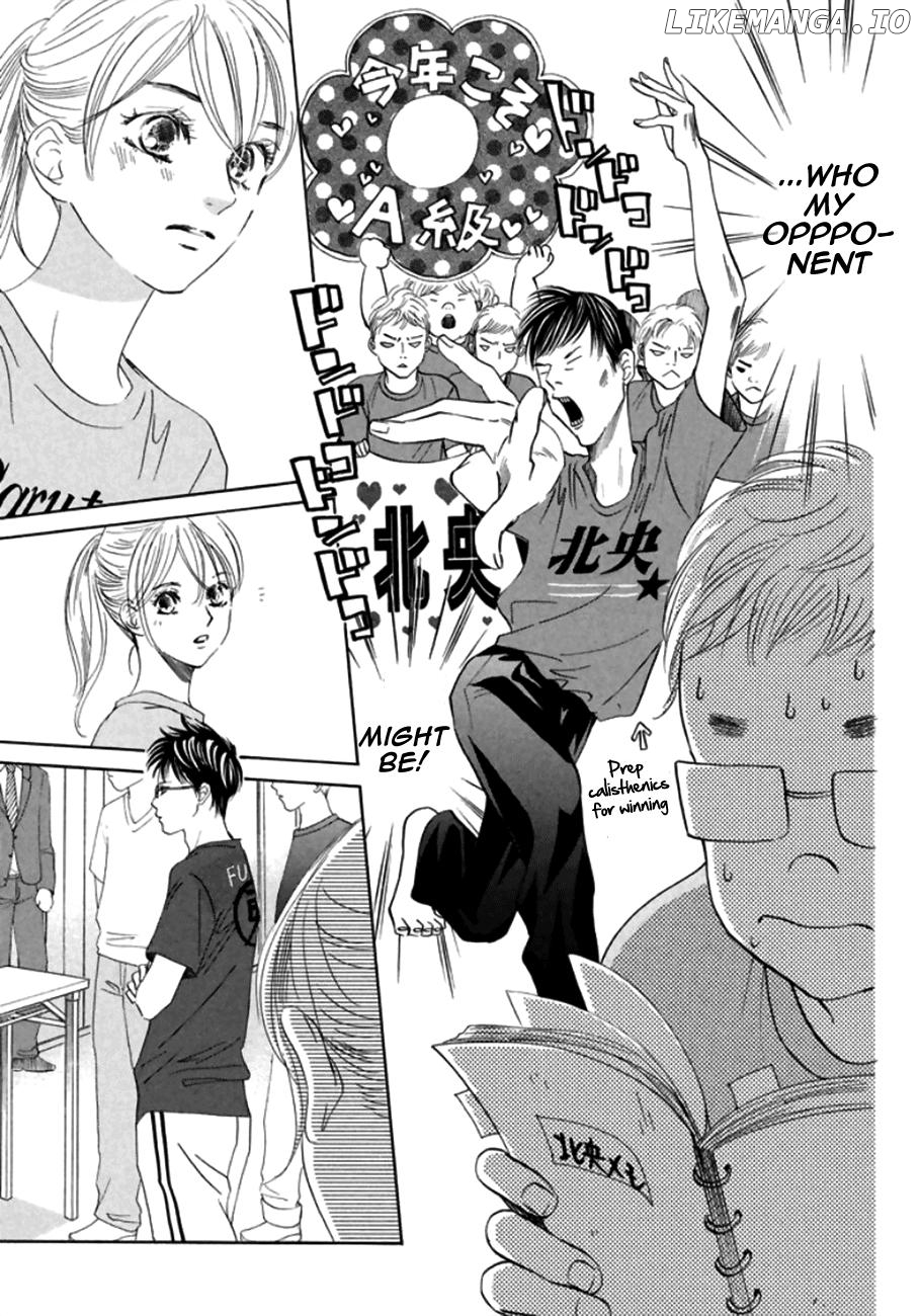 Chihayafuru - Manga chapter 170 - page 8