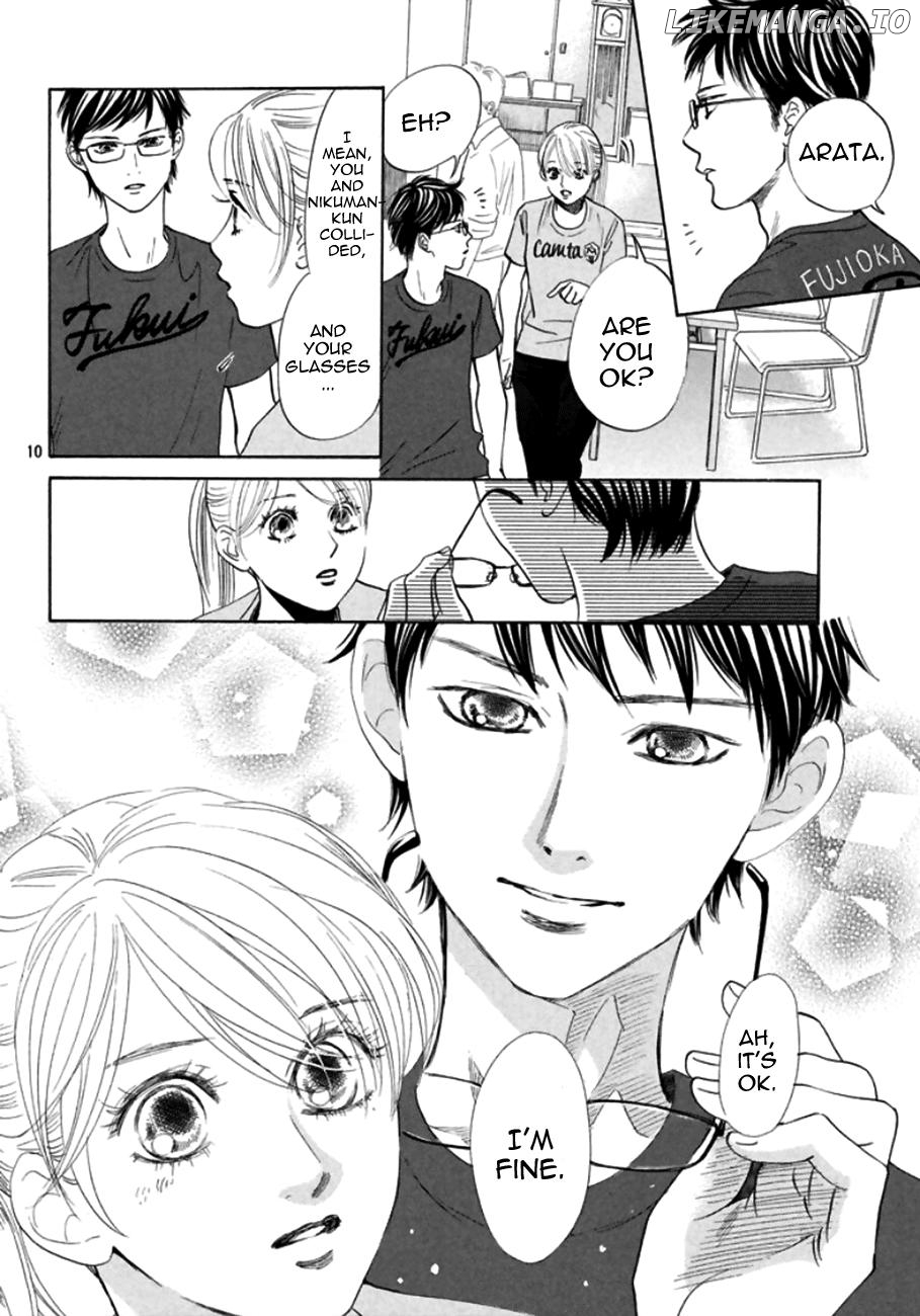 Chihayafuru - Manga chapter 170 - page 9