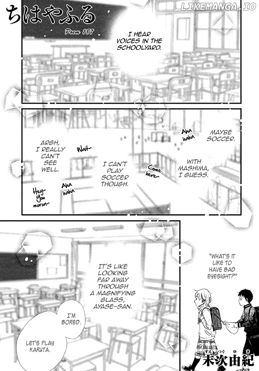 Chihayafuru - Manga chapter 187 - page 1