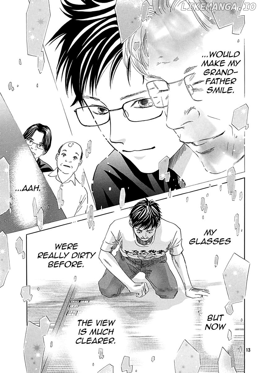 Chihayafuru - Manga chapter 187 - page 13