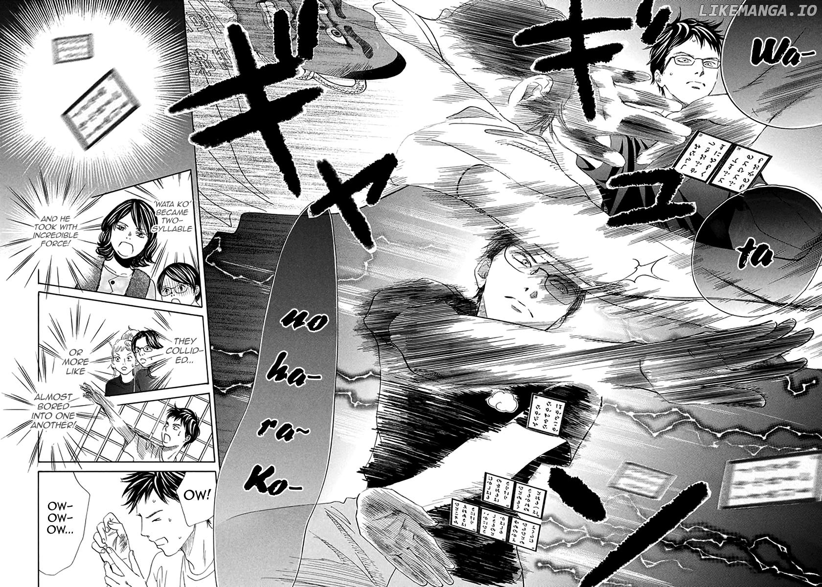 Chihayafuru - Manga chapter 187 - page 14