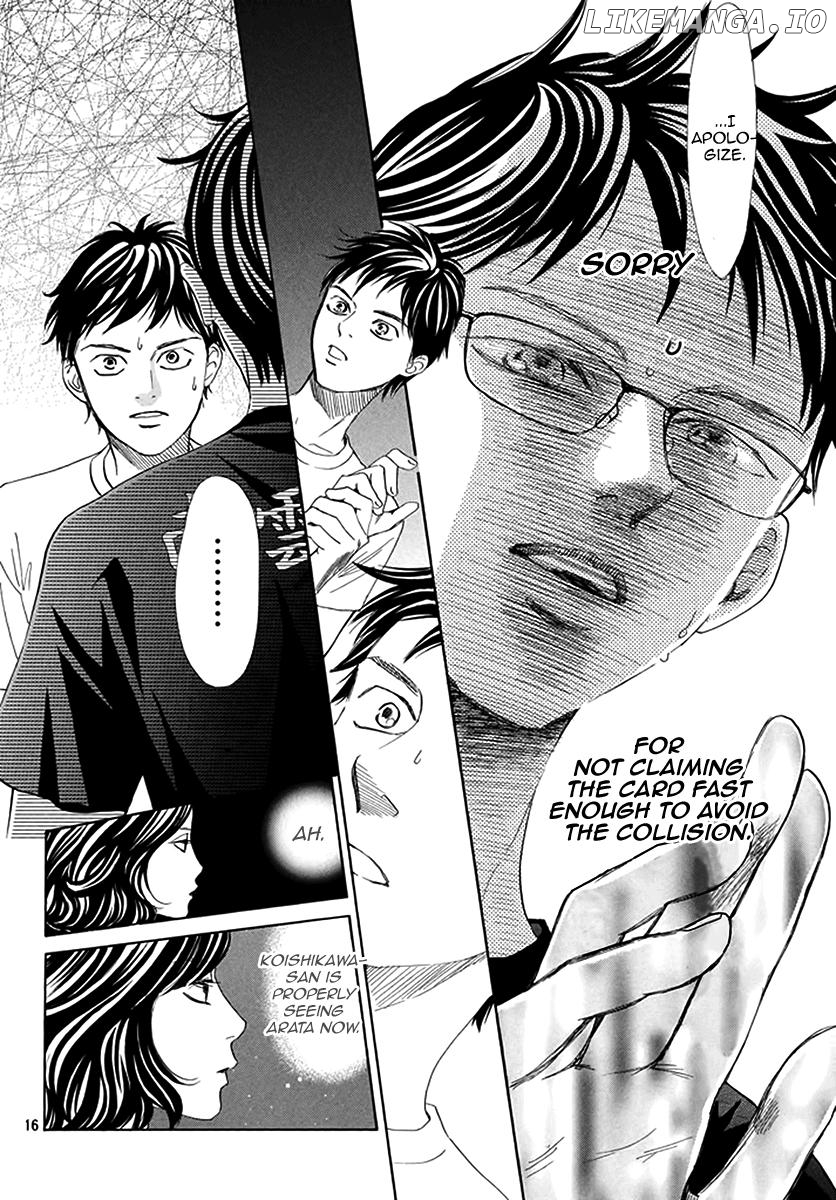 Chihayafuru - Manga chapter 187 - page 15