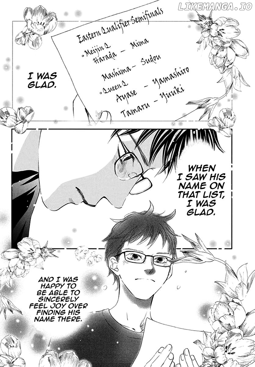Chihayafuru - Manga chapter 187 - page 17