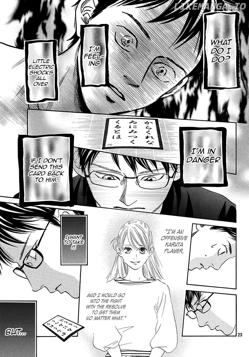 Chihayafuru - Manga chapter 187 - page 21
