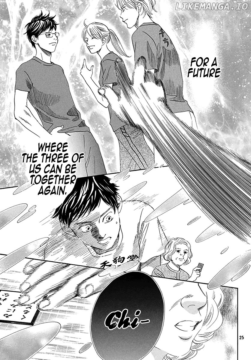 Chihayafuru - Manga chapter 187 - page 23