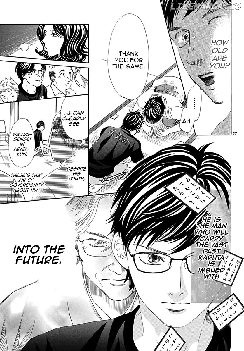 Chihayafuru - Manga chapter 187 - page 25