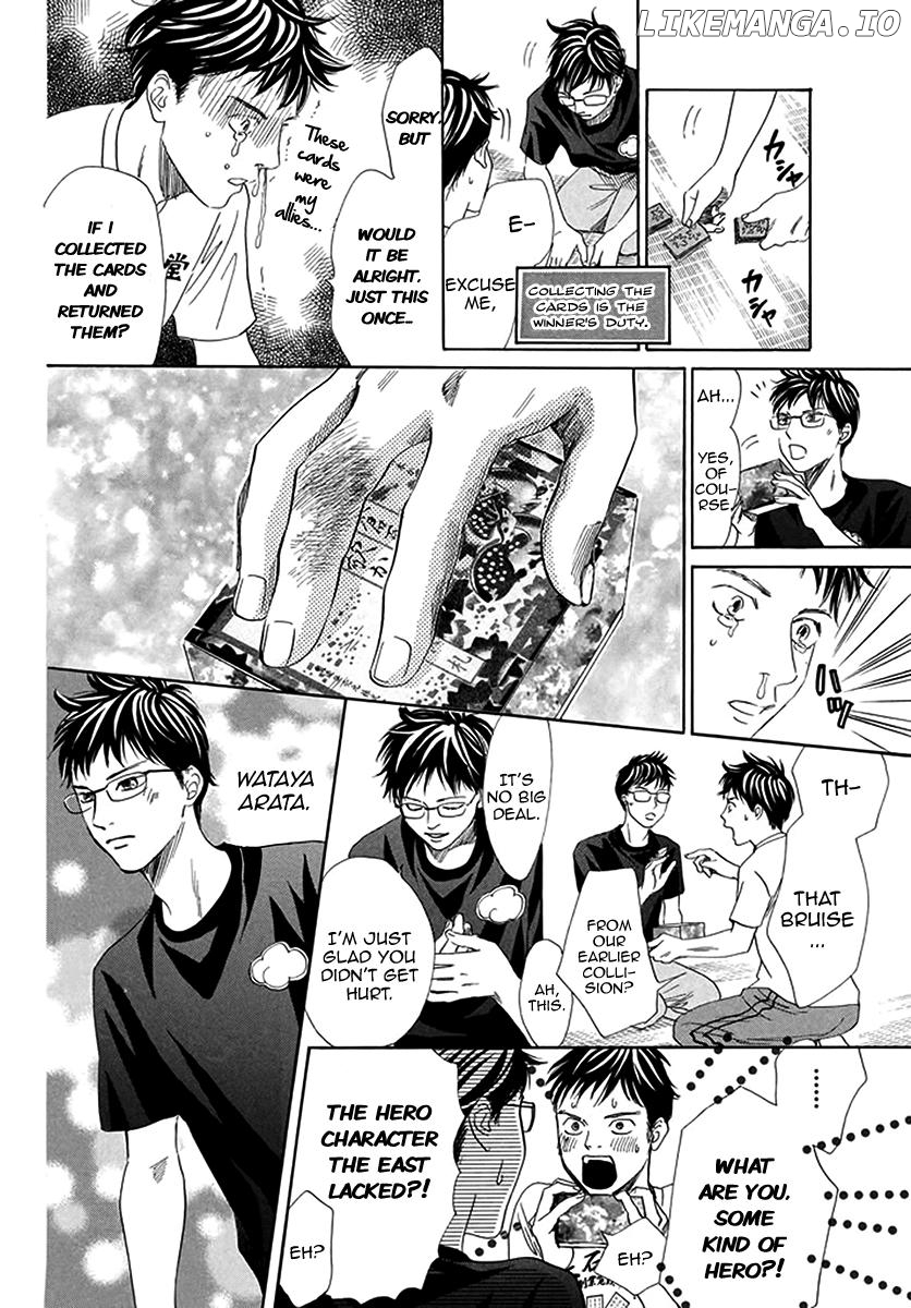 Chihayafuru - Manga chapter 187 - page 26
