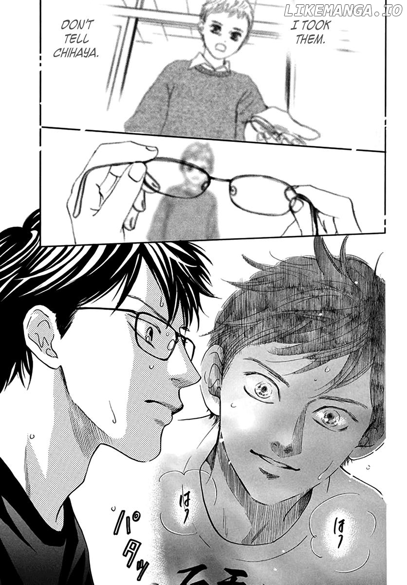 Chihayafuru - Manga chapter 187 - page 3