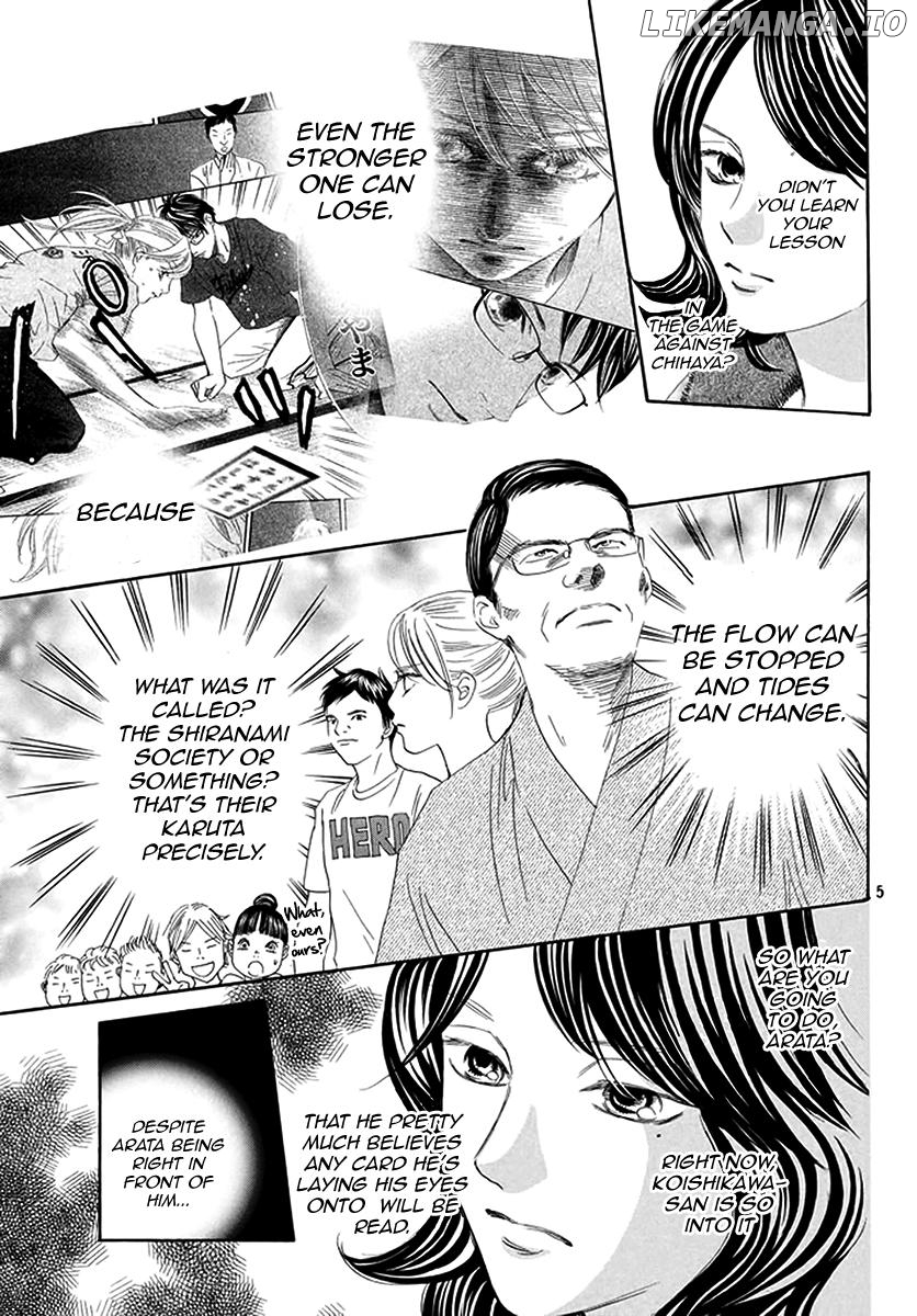 Chihayafuru - Manga chapter 187 - page 5