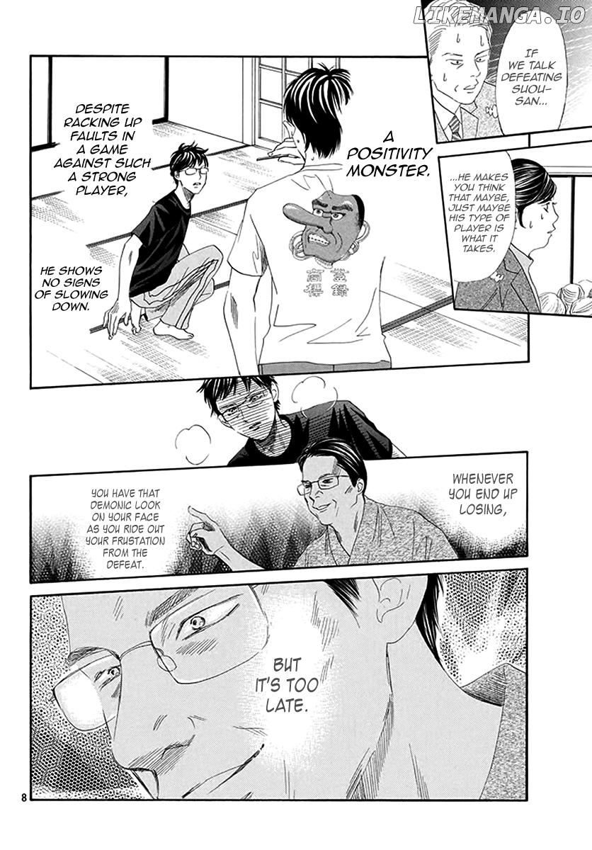 Chihayafuru - Manga chapter 187 - page 8