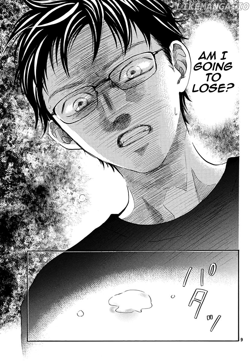Chihayafuru - Manga chapter 187 - page 9