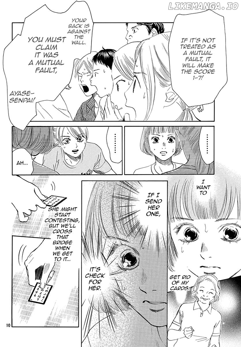 Chihayafuru - Manga chapter 188 - page 10