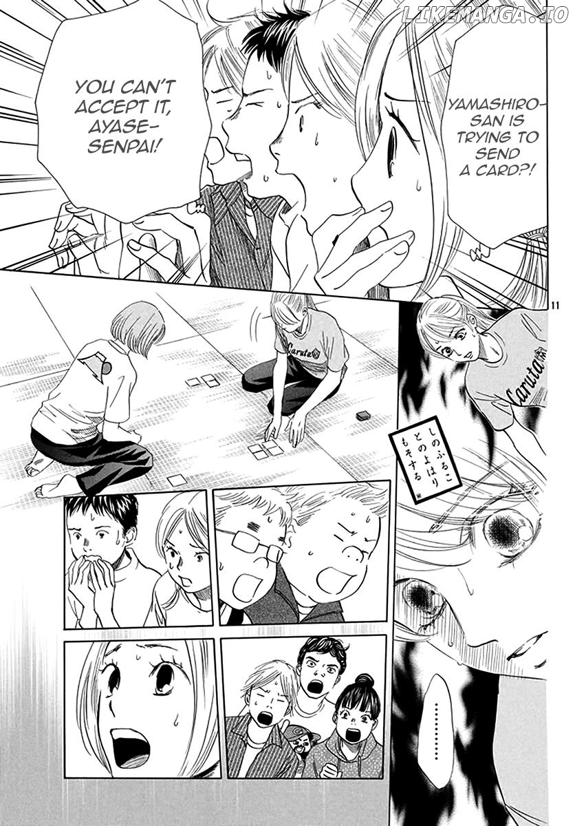 Chihayafuru - Manga chapter 188 - page 11