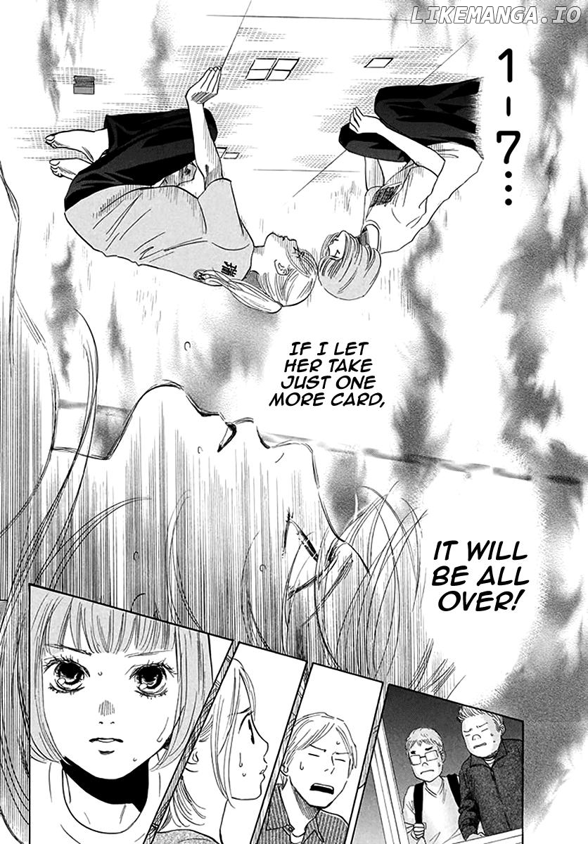 Chihayafuru - Manga chapter 188 - page 12