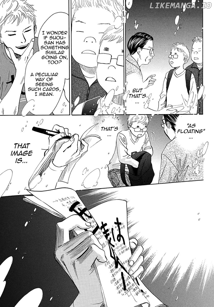 Chihayafuru - Manga chapter 188 - page 15