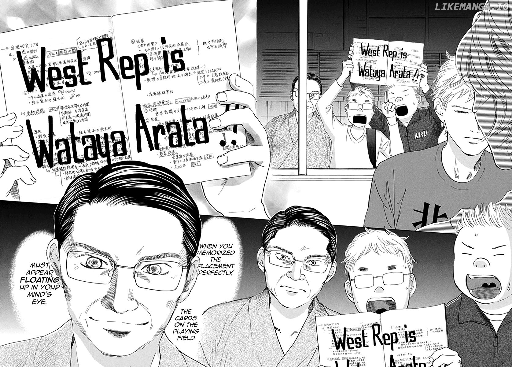 Chihayafuru - Manga chapter 188 - page 16