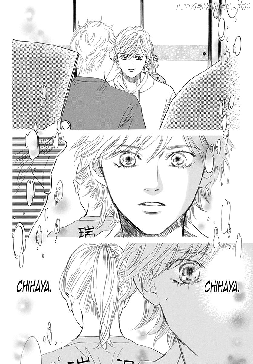 Chihayafuru - Manga chapter 188 - page 17