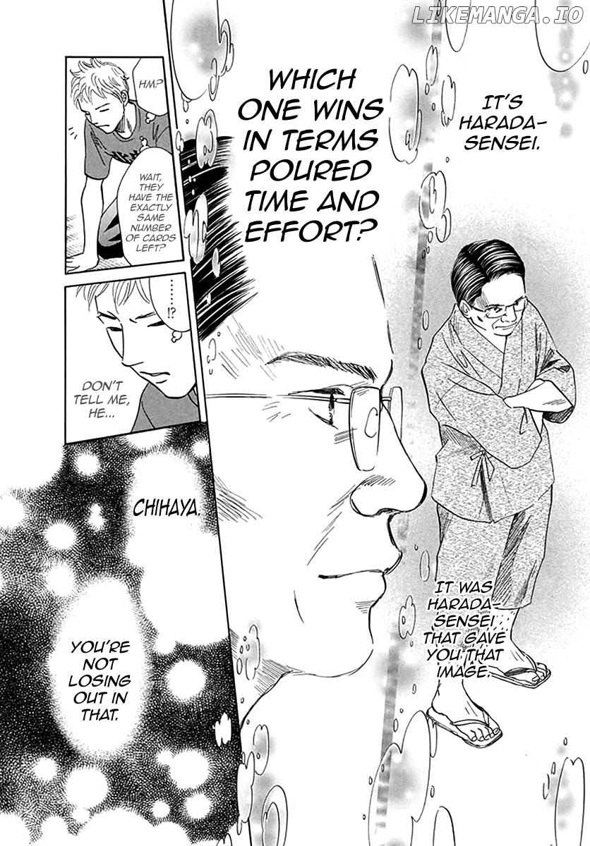 Chihayafuru - Manga chapter 188 - page 18