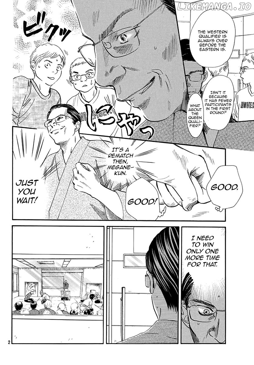 Chihayafuru - Manga chapter 188 - page 2