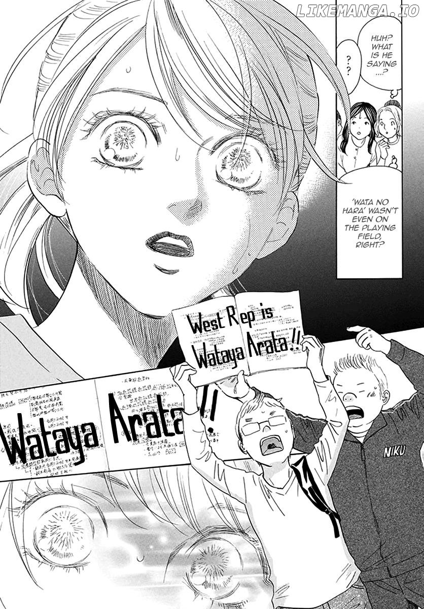 Chihayafuru - Manga chapter 188 - page 20
