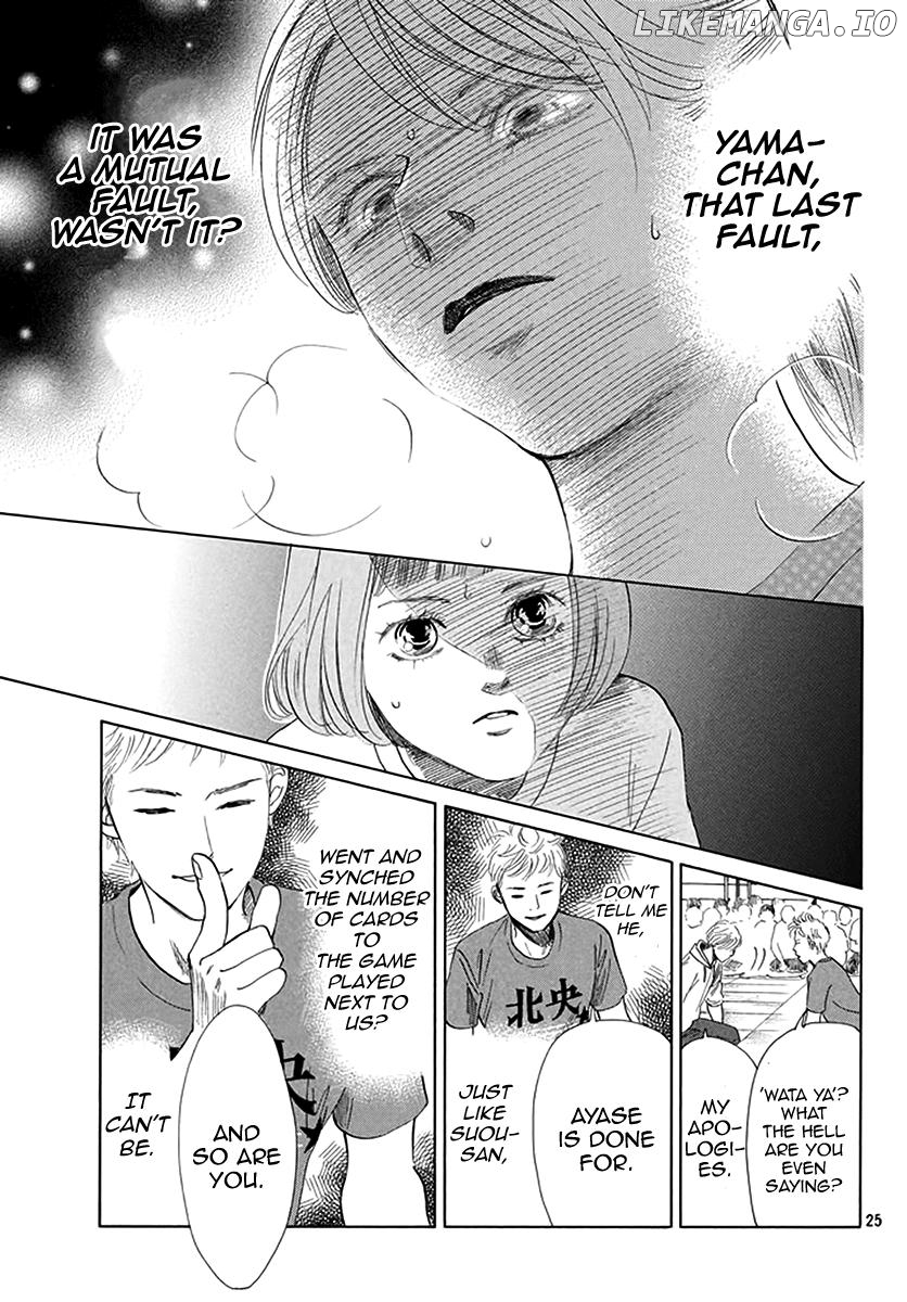 Chihayafuru - Manga chapter 188 - page 23