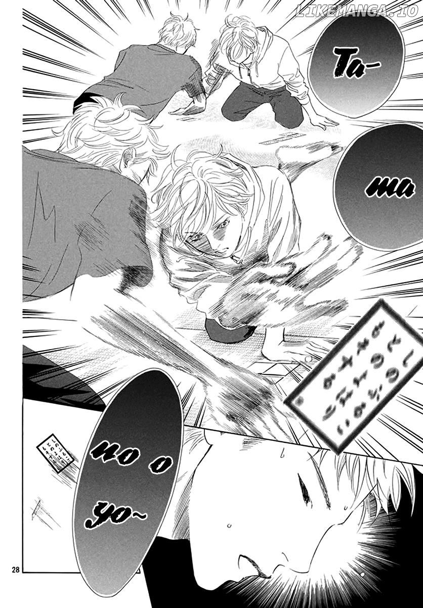 Chihayafuru - Manga chapter 188 - page 26