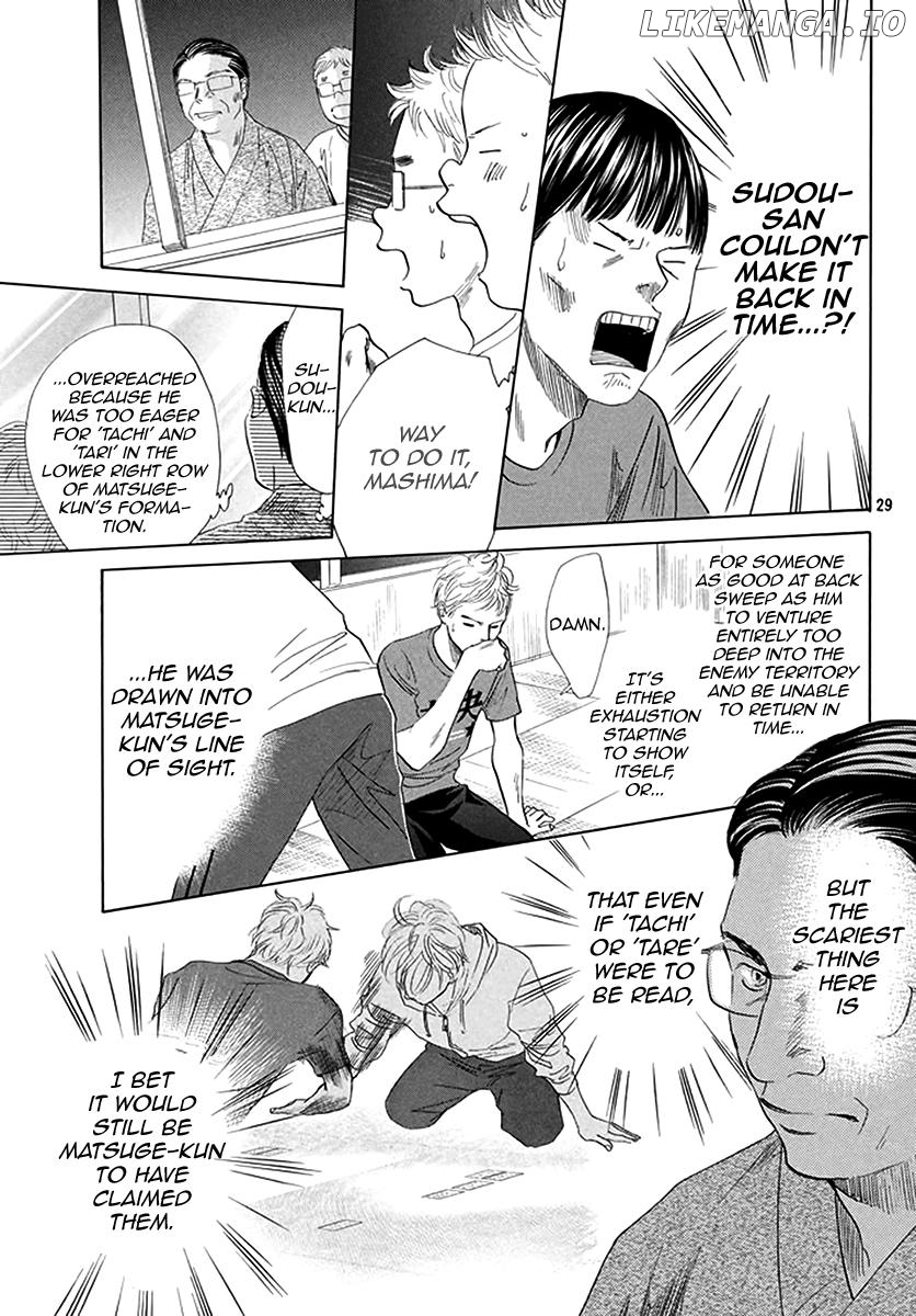 Chihayafuru - Manga chapter 188 - page 27