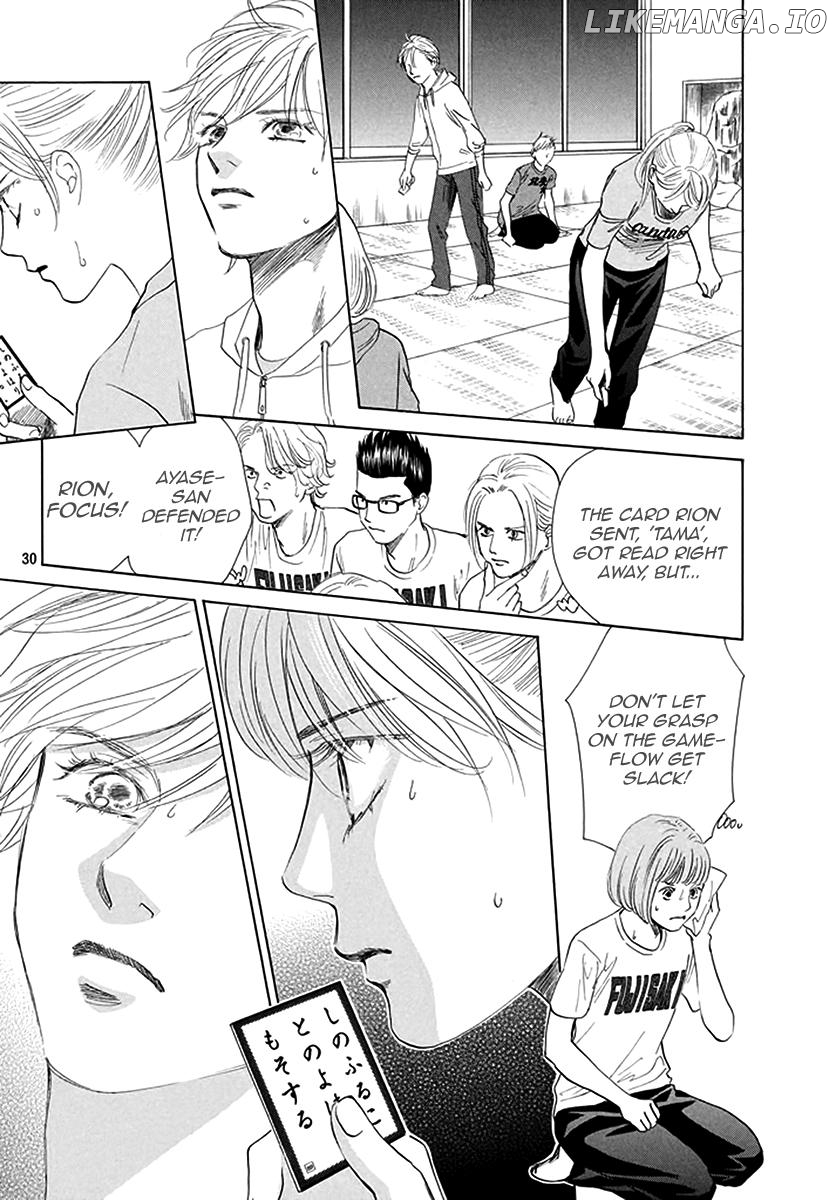 Chihayafuru - Manga chapter 188 - page 28