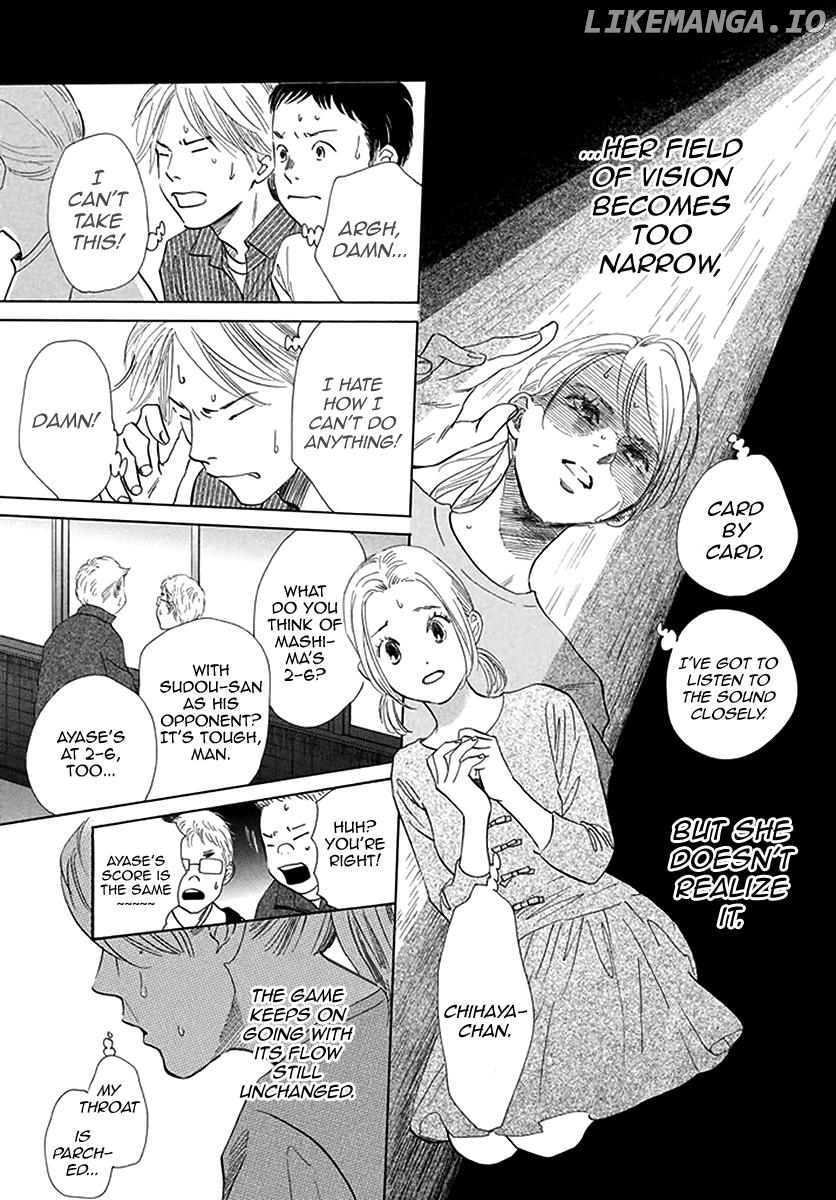 Chihayafuru - Manga chapter 188 - page 5