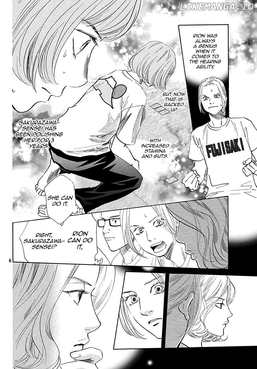 Chihayafuru - Manga chapter 188 - page 6