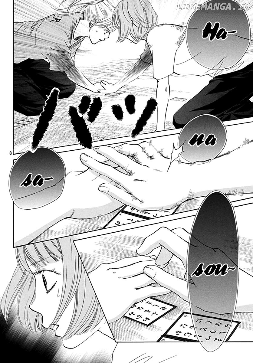 Chihayafuru - Manga chapter 188 - page 8