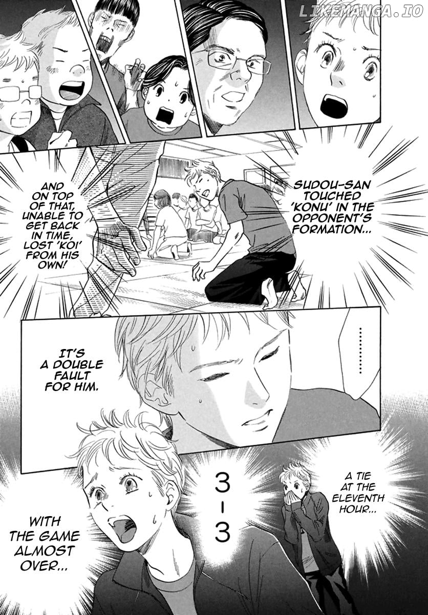 Chihayafuru - Manga chapter 189 - page 10