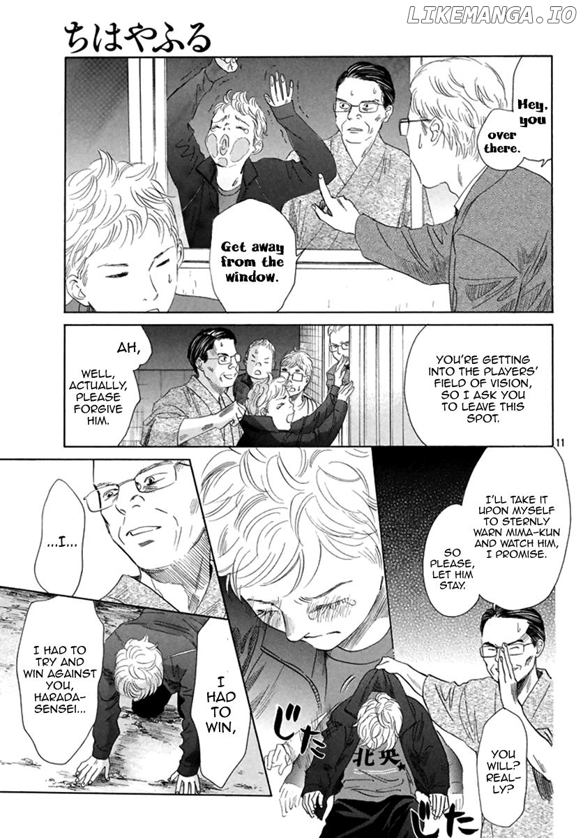 Chihayafuru - Manga chapter 189 - page 11