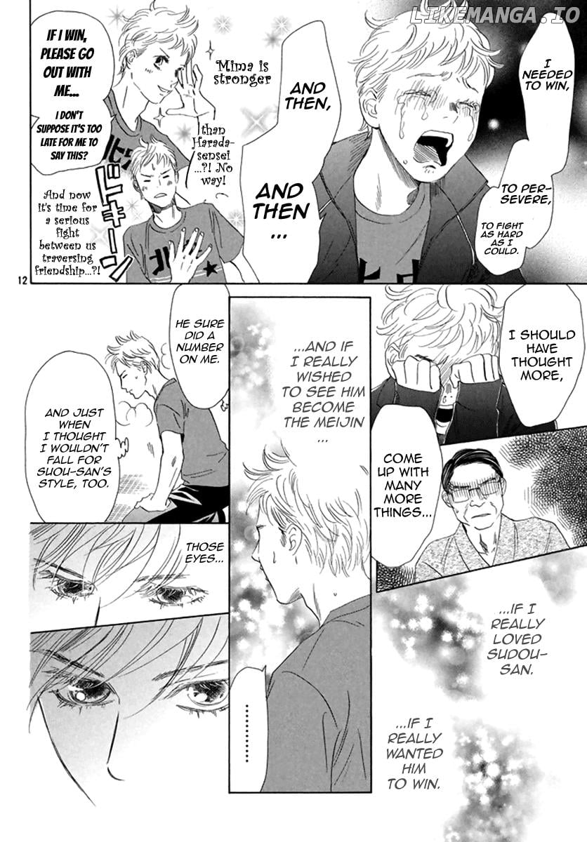 Chihayafuru - Manga chapter 189 - page 12