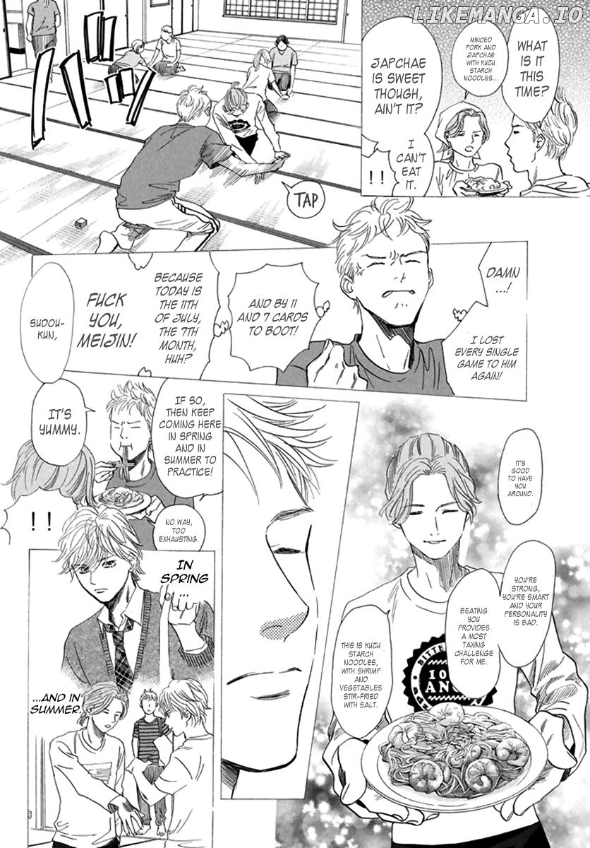 Chihayafuru - Manga chapter 189 - page 14