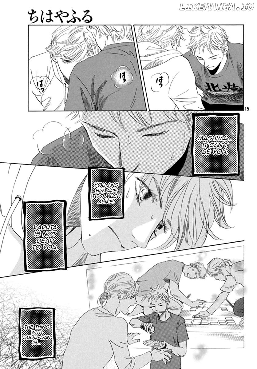 Chihayafuru - Manga chapter 189 - page 15