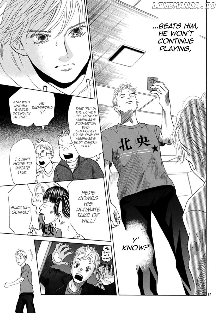 Chihayafuru - Manga chapter 189 - page 17