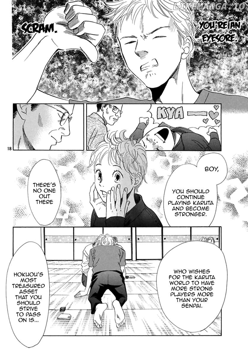 Chihayafuru - Manga chapter 189 - page 18