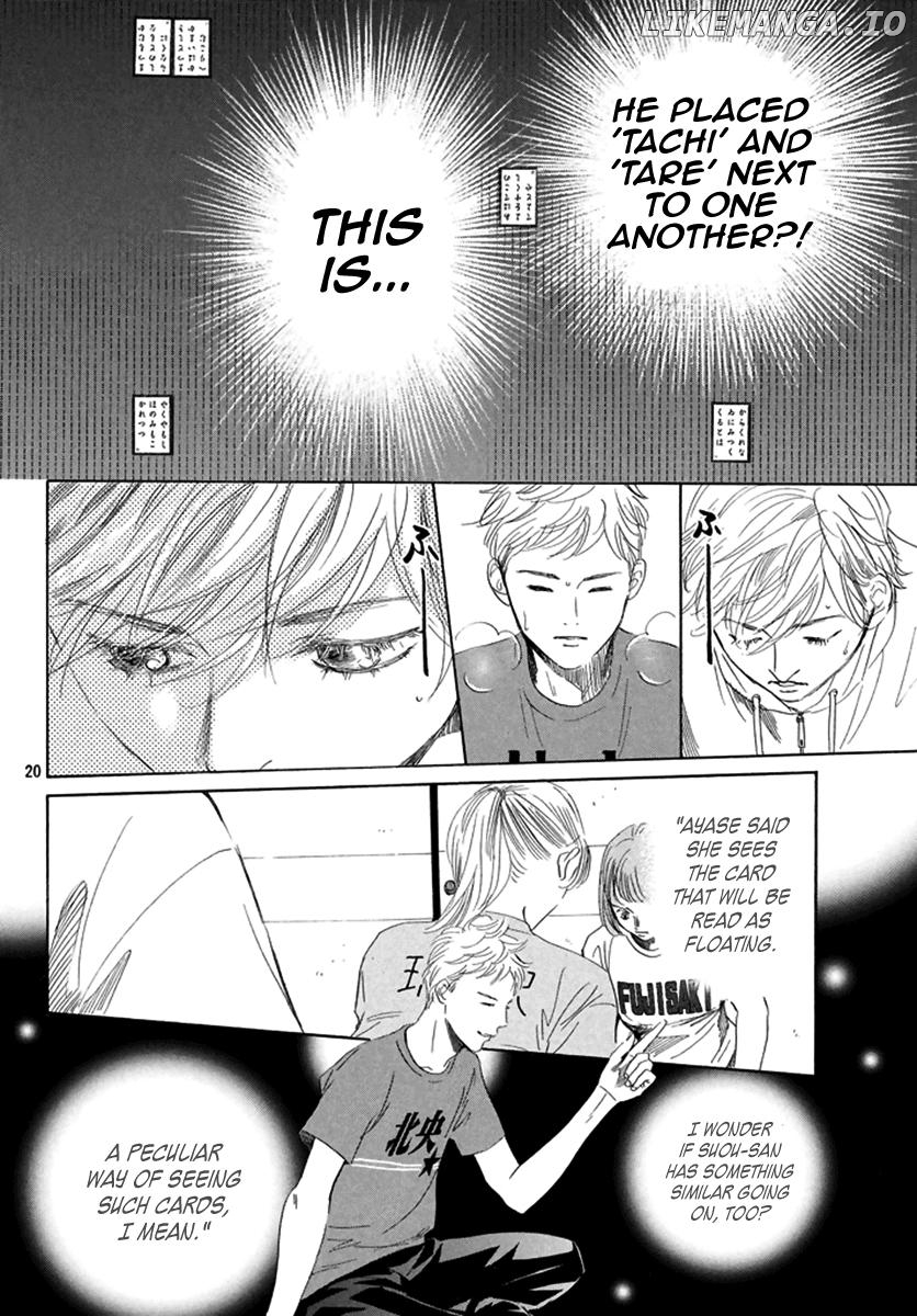 Chihayafuru - Manga chapter 189 - page 20