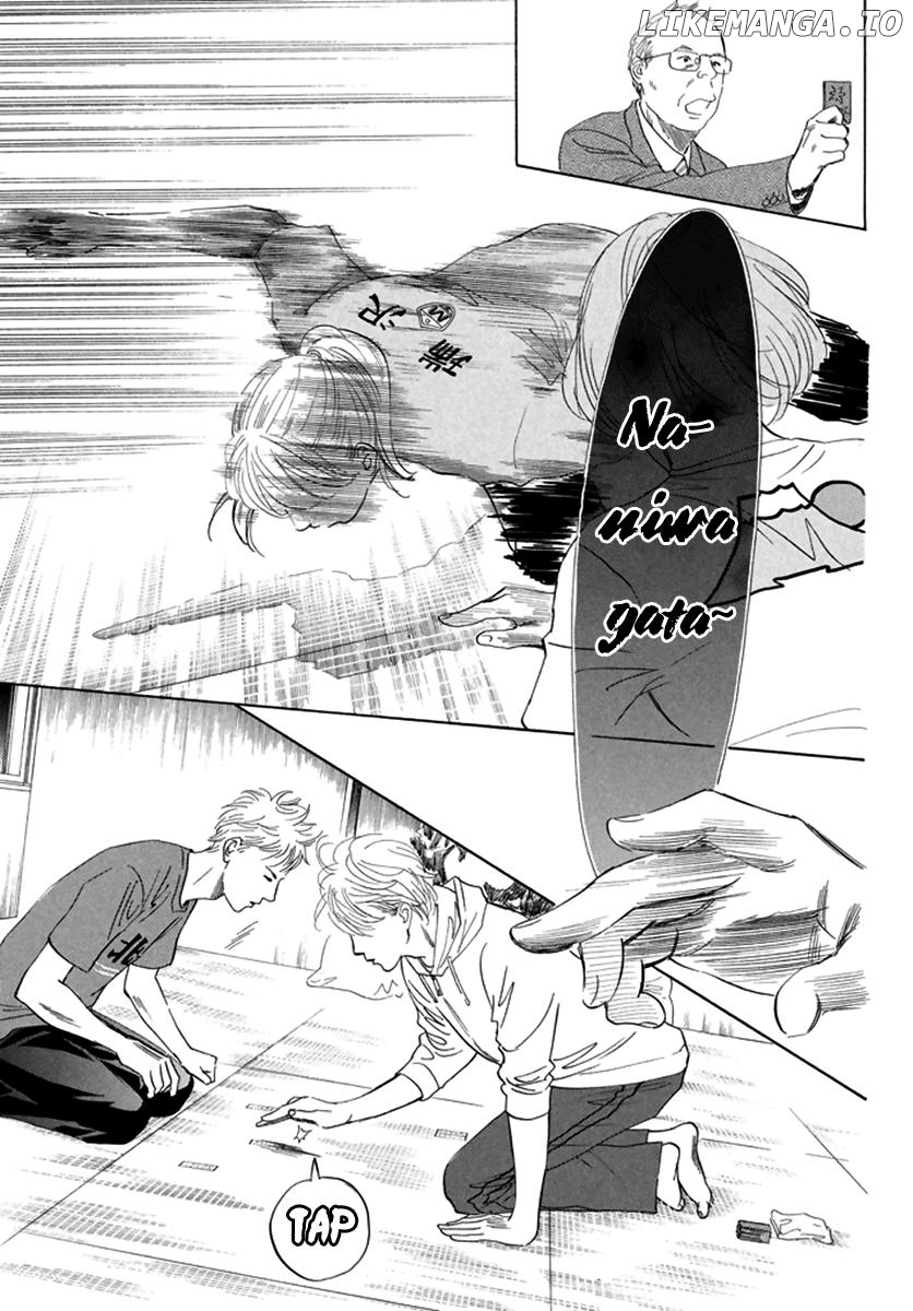 Chihayafuru - Manga chapter 189 - page 21