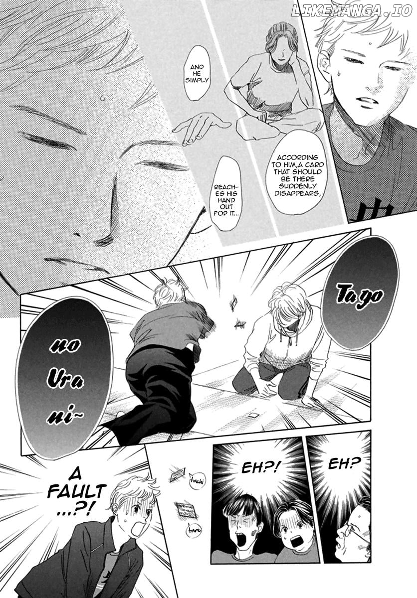 Chihayafuru - Manga chapter 189 - page 24