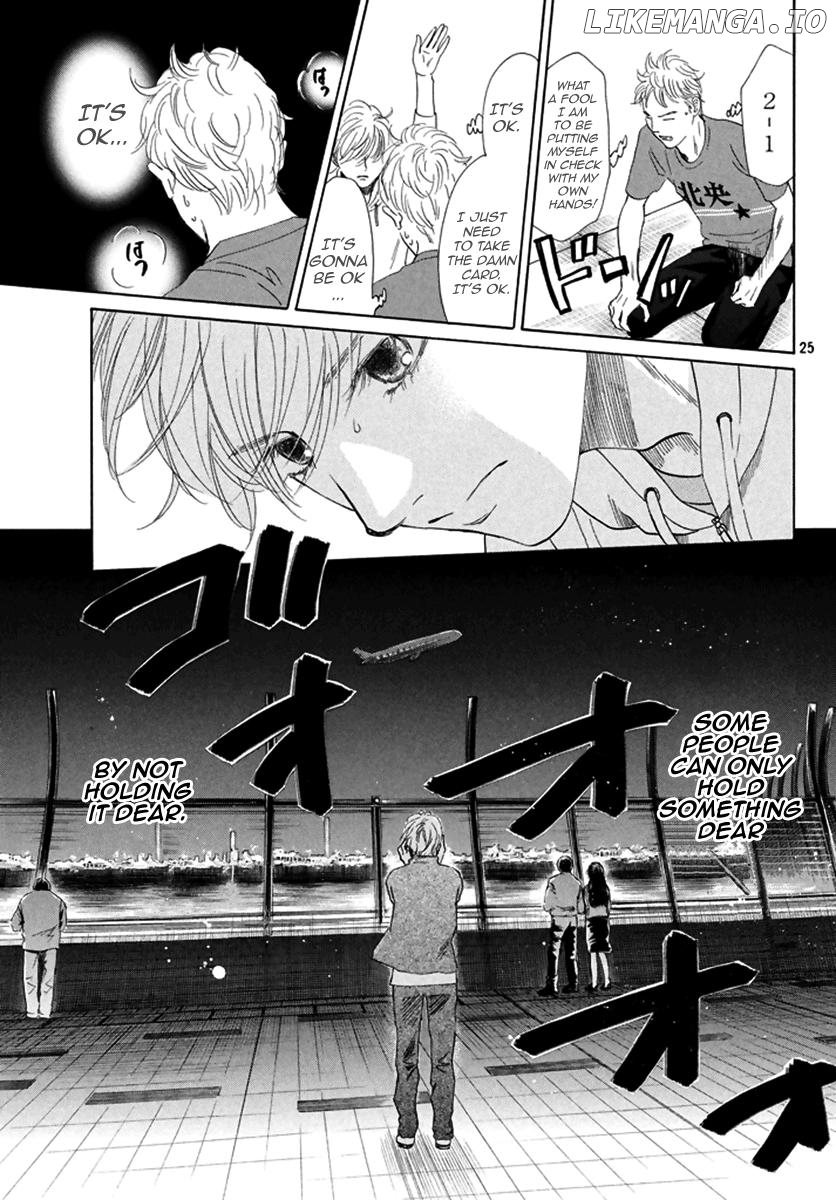 Chihayafuru - Manga chapter 189 - page 25