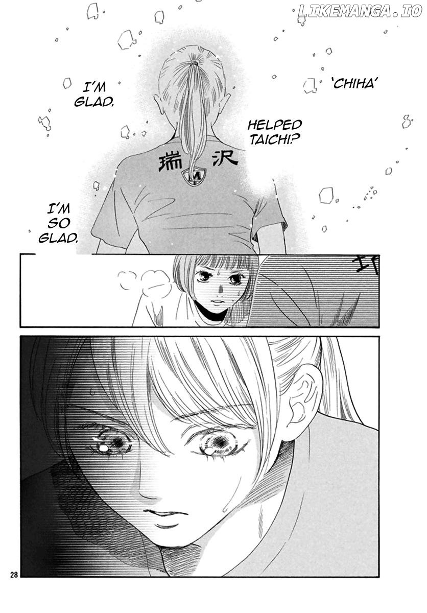 Chihayafuru - Manga chapter 189 - page 28