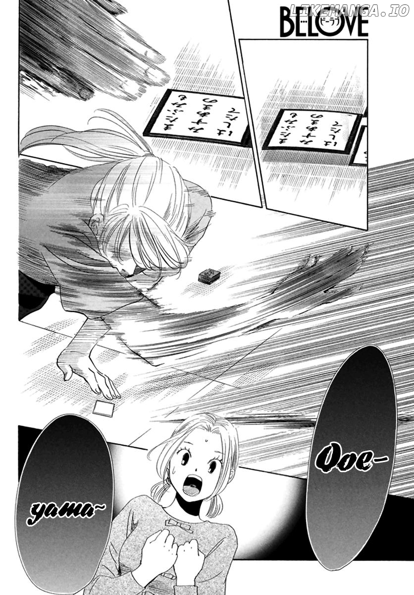 Chihayafuru - Manga chapter 189 - page 30