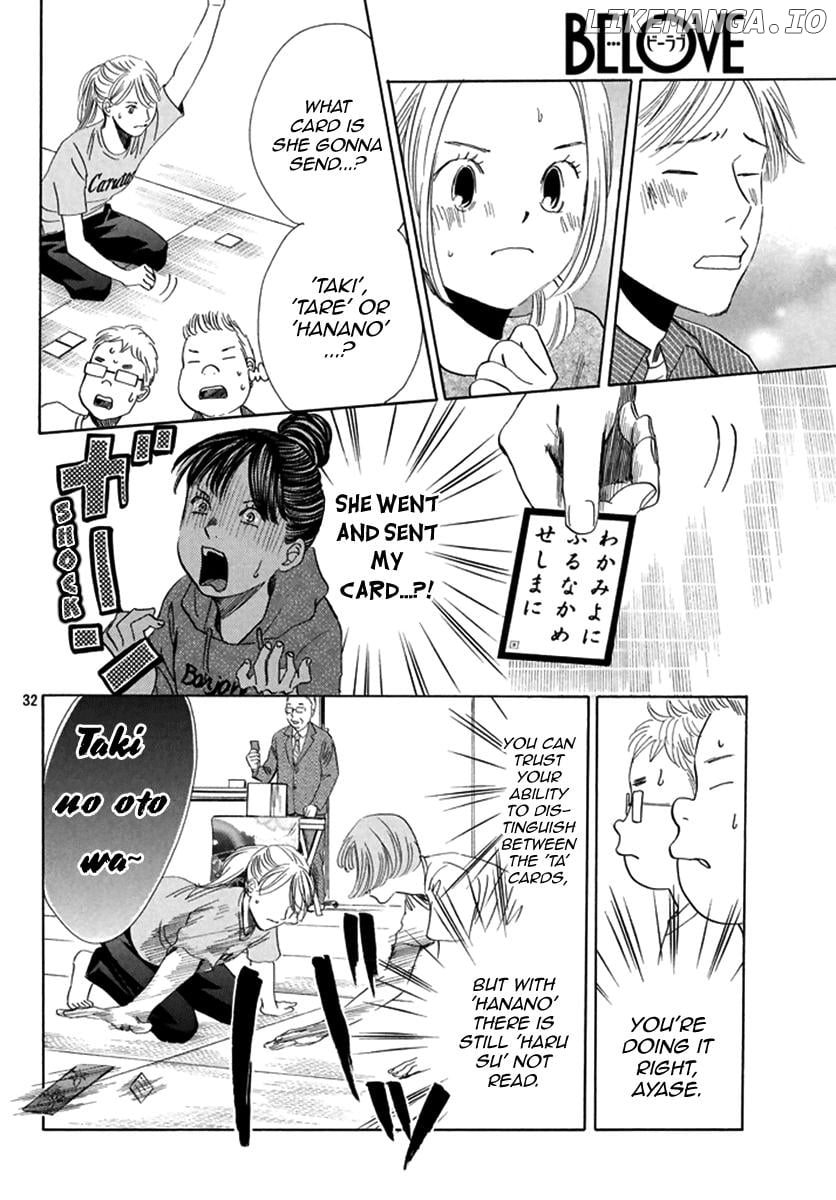 Chihayafuru - Manga chapter 189 - page 32