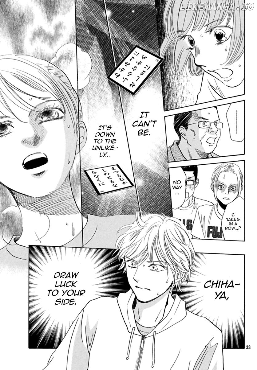Chihayafuru - Manga chapter 189 - page 33