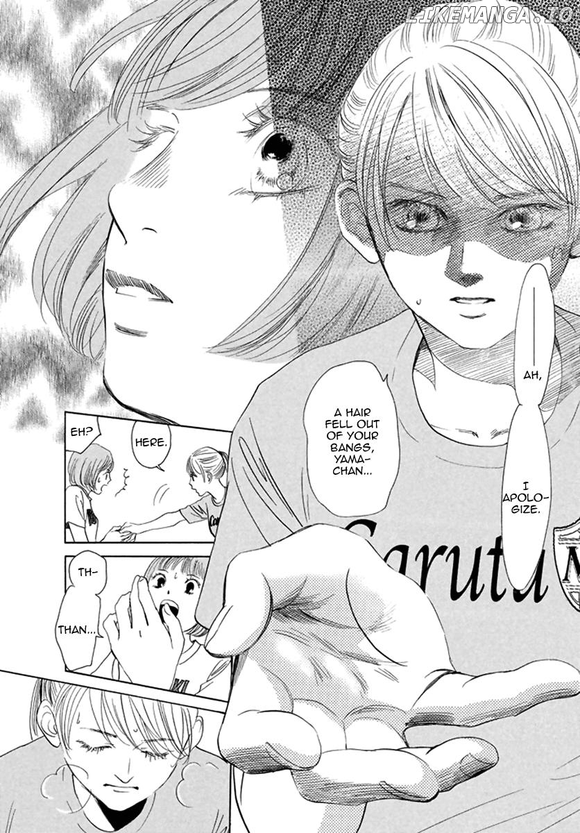 Chihayafuru - Manga chapter 189 - page 5