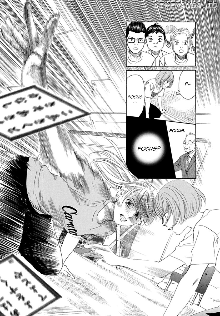 Chihayafuru - Manga chapter 189 - page 6